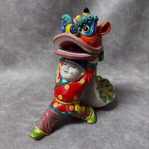 Vintage Porcelain Chinese Lion Dance Statue - Signed -In original Box